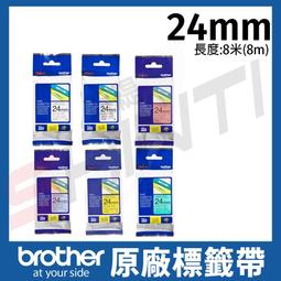 brother 原廠護貝標籤帶 TZe-345 (黑底白字 18mm) 歷史價格詳細信息