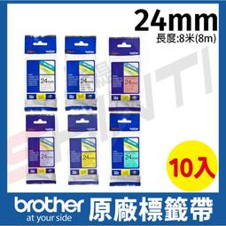 【10入】brother 原廠連續型標籤帶 DK-22246 ( 白底黑字 103mm ) 歷史價格詳細信息