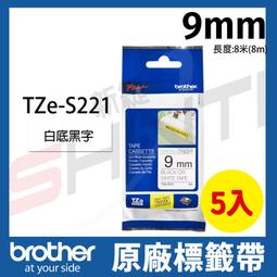 【5入】brother 原廠連續型標籤帶 DK-22246 ( 白底黑字 103mm ) 歷史價格詳細信息