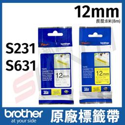 Brother 原廠TZe超黏性護貝標籤帶 12mm x 8M 標籤帶 貼紙 標籤貼紙 歷史價格詳細信息