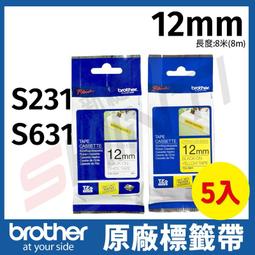【5入】brother 原廠連續型標籤帶 DK-22246 ( 白底黑字 103mm ) 歷史價格詳細信息