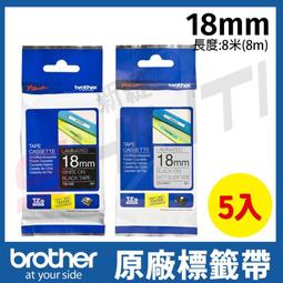 【5入】brother 原廠連續型標籤帶 DK-22246 ( 白底黑字 103mm ) 歷史價格詳細信息