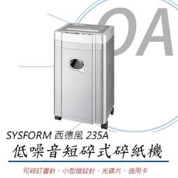 A4西卡紙250P/50張/包 歷史價格詳細信息