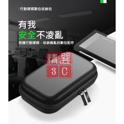 【輕鬆收納】磨砂分格收納盒 桌面收納盒 化妝品收納盒子 雜物收納盒 面膜盒子 梳妝台整理盒【D1-00888】 歷史價格詳細信息