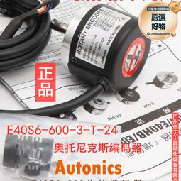 韓國 奧多吉 頂級 玉米鬚茶 (1.5公克x40包) /盒 歷史價格詳細信息