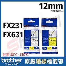 brother  TZe-FX631黃底黑字 12mm 可彎曲原廠纜線標籤帶 歷史價格詳細信息