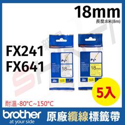 【5入】brother 24mm 原廠 護貝標籤帶 TZe-151 251 451 551 651 751 長度8M 歷史價格詳細信息