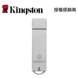 金士頓 IronKey D300 Serialized Standard 32G 加密 USB 序號化版本 標準型隨身碟 歷史價格詳細信息
