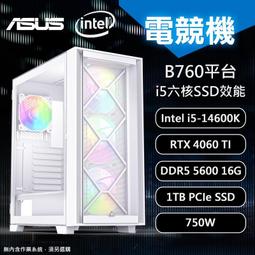【DIY電腦】AMD R5-5600 超值3件組 歷史價格詳細信息