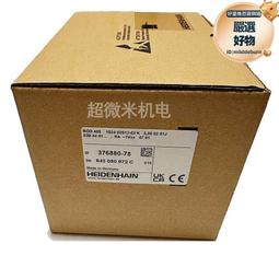 海德漢編碼器 EQI 1130 16 5PS15-R8..EQI 1131 16 5PS15-T9 歷史價格詳細信息