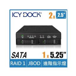 ICY DOCK 雙層式 M.2 NVMe SSD PCIe 4.0 硬碟抽取盒 (MB834MK-B V2) 歷史價格詳細信息