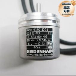 海德漢編碼器 EQI 1130 16 5PS15-R8..EQI 1131 16 5PS15-T9 歷史價格詳細信息