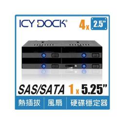 ICY DOCK 4層式全金屬 M.2 NVMe SSD PCIe 4.0 轉 5.25” 裝置空間硬碟抽取盒(MB720MK-B V2) 歷史價格詳細信息