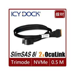 【線材】SFF-8482 主板SATA轉接頭15PIN電源接SAS轉SATA線SAS硬盤 歷史價格詳細信息