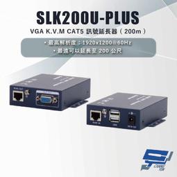 昌運監視器 HANWELL HD602H 6x2 HDMI 影音矩陣切換器 解析度4K2K HDMI6入2出 歷史價格詳細信息