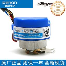 TS6014N135 TAMAGAWA多摩川編碼器AR38-2500P8-L6-5V 全新原裝現 歷史價格詳細信息