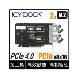 ICY DOCK 雙層式 M.2 NVMe SSD PCIe 4.0 硬碟抽取盒 (MB834MK-B V2) 歷史價格詳細信息