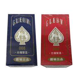 金008 發 滿天星 正財 偏財 發財 活尾款 可調整 戒指 戒子 鑽戒 鑽石戒指 鑽石戒子 黃銅 電鍍 非 白金 鑽石 歷史價格詳細信息
