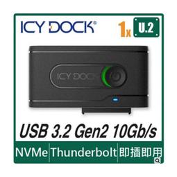 ICY DOCK U.2 NVMe PCIe 3.0/4.0 SSD 無抽取盤 硬碟抽取盒 轉 3.5" 裝置空間 (MB021VP-B) 歷史價格詳細信息