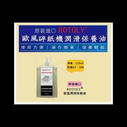 (進口)碎骨取骨鉗純鈦合金頭可比牙科種植器械工具骨研磨器骨粉 歷史價格詳細信息