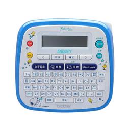 兄弟牌足浴盆全自動智能按摩木紋泡腳盆家用洗腳桶電動加熱BR6866 歷史價格詳細信息