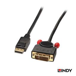LINDY 林帝 DVI-D 轉 VGA 主動式連接線 3M (41432) 歷史價格詳細信息