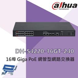 網路交換器 16埠POE交換機 16+2+2埠網路交換機 網路交換器 16埠PoE Switch 交換機 歷史價格詳細信息