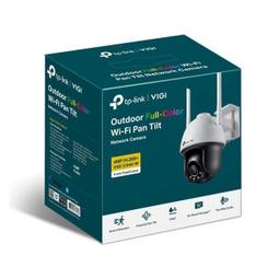 【TP-LINK】VIGI C540-W Wi-Fi 旋轉式無線監視器 實體店家『高雄程傑電腦』 歷史價格詳細信息