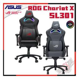 ROG SL301 RGB Chariot X 電競椅 優質PU皮革 4D扶手 耐用PU椅輪 RGB燈光 歷史價格詳細信息