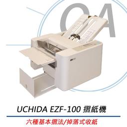 UCHIDA U-30螢光筆 5色入萬事捷螢光筆組/一袋10組入(定100)~出清商品~ 歷史價格詳細信息