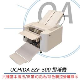 UCHIDA U-30螢光筆 5色入萬事捷螢光筆組/一袋10組入(定100)~出清商品~ 歷史價格詳細信息