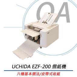UCHIDA U-30螢光筆 5色入萬事捷螢光筆組/一袋10組入(定100)~出清商品~ 歷史價格詳細信息