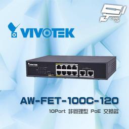 [Vivitek/來電享優惠]Vivitek DH278 1080p 投影機【24期+含稅免運.下單前,煩請電聯(留言),(現貨/預排)】 歷史價格詳細信息