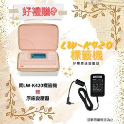 送！美妝鏡【夏普SHARP】雙氣流智慧吹風機 IB-WX1T(白色/粉色) 歷史價格詳細信息