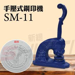 【客製品】DY前叉 RPM後避震 歷史價格詳細信息