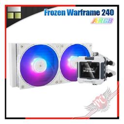 [ PCPARTY ]  利民 Thermalright  Frost Spirit 霜靈140 雙塔雙風扇 散熱器 歷史價格詳細信息