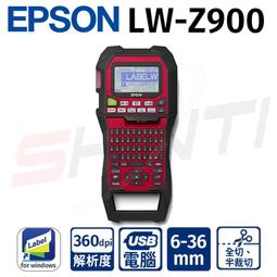 EPSON LW-Z900 標籤印表機 搭標籤帶3入市價399任選 歷史價格詳細信息