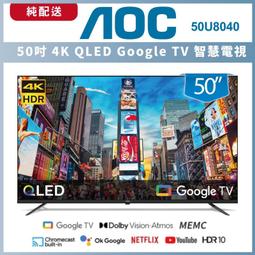 【純配送】Philips 飛利浦32型薄邊框液晶顯示器32PHH5009-全新僅箱損 歷史價格詳細信息