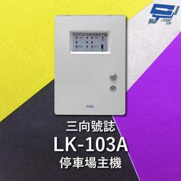LK 自行車小帽 腳踏車小帽 安全帽小帽 單車小帽 安全帽內襯帽 遮陽帽 防曬透氣吸濕排汗 小布帽 小帽 歷史價格詳細信息
