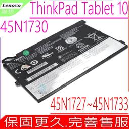 lenovo thinkPad tablet 2 3682-29v tablet2 ibm x200t x61t 適用壓感筆刷感壓筆觸控筆電繪筆電磁筆手寫筆 歷史價格詳細信息
