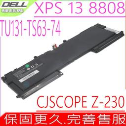 喜傑獅 CJSCOPE MX-750 MX-756 適用 靜電式筆電LCD液晶螢幕貼 15.6吋寬 螢幕貼 歷史價格詳細信息