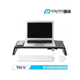 Raymii TS2-2 企業級雙螢幕支架 歷史價格詳細信息