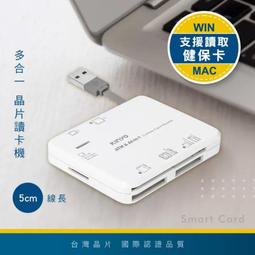 多合一PC360有線手柄360游戲機手柄PC電腦游戲手柄USB雙振動手柄 歷史價格詳細信息