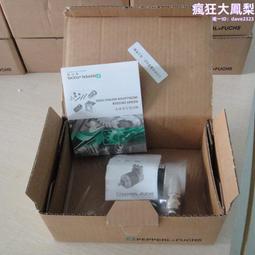 倍加福ub-p2 超聲波傳感器編程單元（097450）附件 歷史價格詳細信息