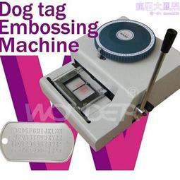 鋼牌般若波羅蜜多心經文咒項鏈護身符觀音平安吊墜佛牌男女可定制 歷史價格詳細信息