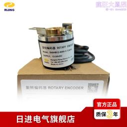 R.J.T 雙入禮盒［天然楓糖藍莓果醬 × 天然藍莓花蜜］ 歷史價格詳細信息