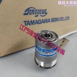 TS2651N141E78全新現貨多摩川旋轉變壓器原裝正品TAMAGAWA編碼器 歷史價格詳細信息