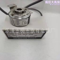 轉內銷音箱多媒體車載無線音響低音炮可攜式音響 歷史價格詳細信息