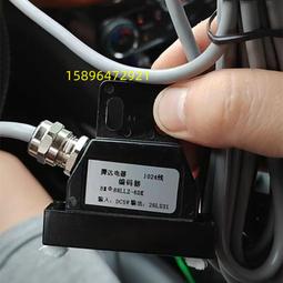 寶雞 寧一瀋陽滾珠絲杆各型號絲杆自選 等工具機配件 海起優惠 歷史價格詳細信息