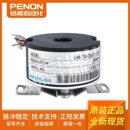 U48--2007年SIERRA LEONE大型紀念幣--豹--未使用 歷史價格詳細信息